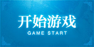 leyu·乐鱼